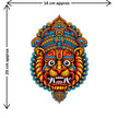 Traditional Guardian Face Sticker Size Guide Showing Approximate 14 × 20 cm by STIXY