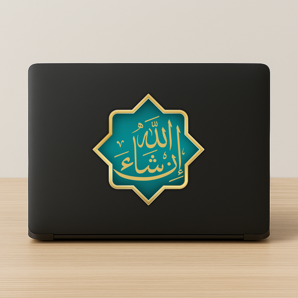 In Shaa Allah Arabic Sticker Golden Floral Border Elegant Islamic Vinyl Decor Copy premium vinyl sticker product image 2
