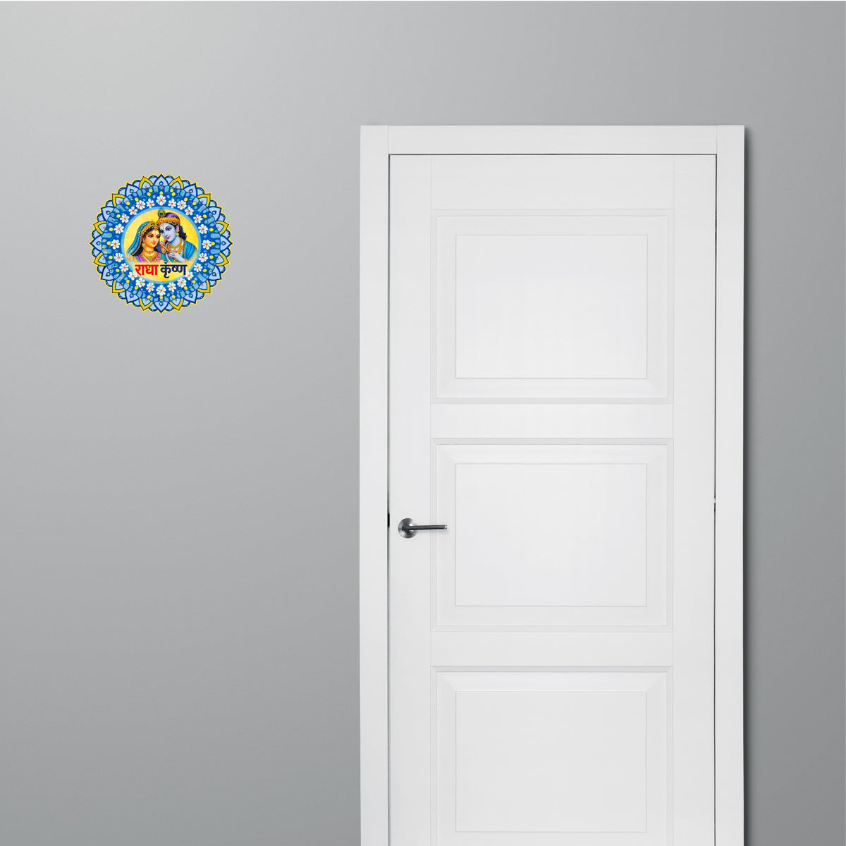 Radha Krishna Sacred Spiritual Mandala Sticker Applied Near Entrance Door by STIXY