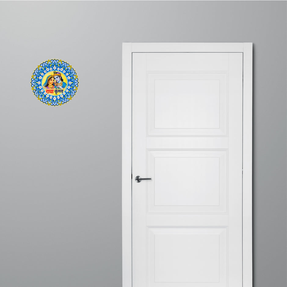 Radha Krishna Sacred Spiritual Mandala Sticker Applied Near Entrance Door by STIXY