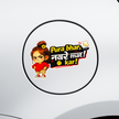 Funny Fuel Lid Sticker Jaldi Bhar Late Ho Raha Hai Waterproof Matte Copy high-quality product image angle 2