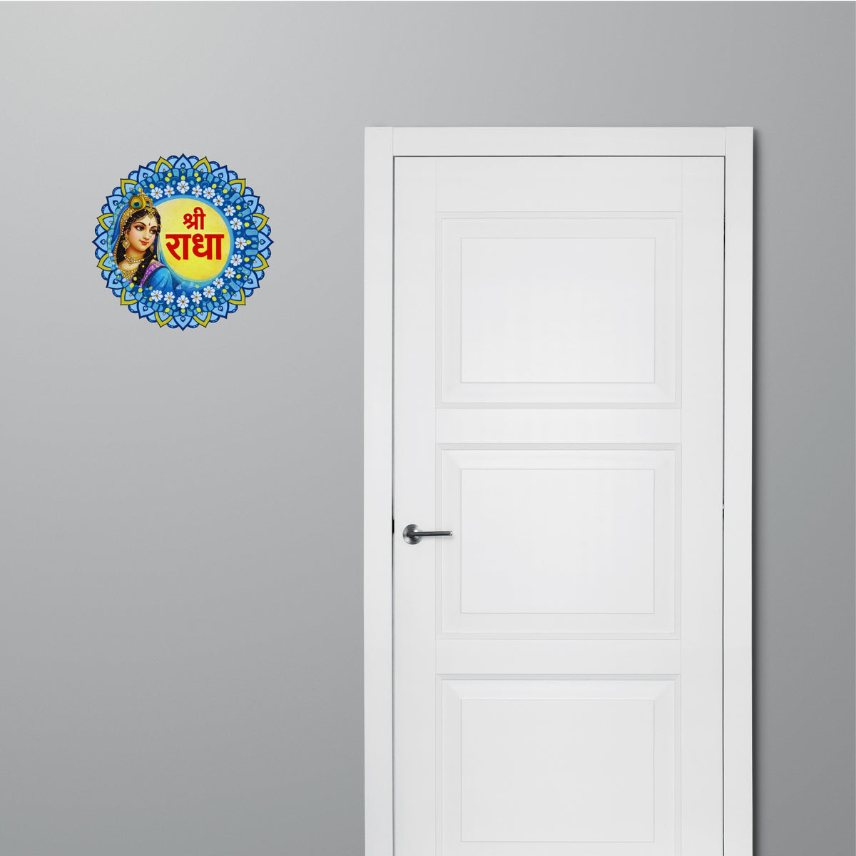Shri Radha Sacred Spiritual Mandala Sticker Applied Near Entrance Door by STIXY