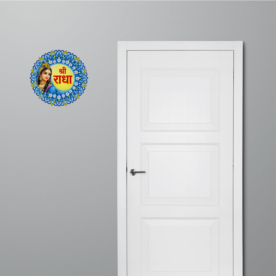 Shri Radha Sacred Spiritual Mandala Sticker Applied Near Entrance Door by STIXY