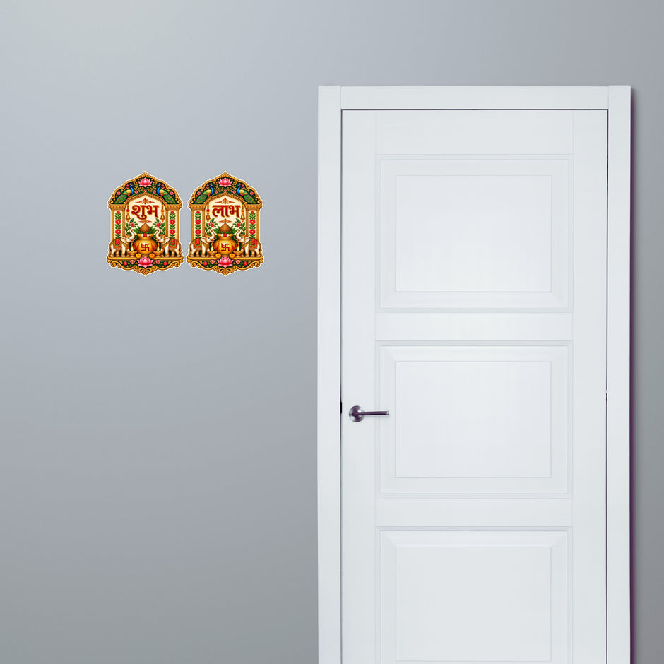 Traditional Shubh Labh Kalash Sticker Set on Door Frame for Housewarming Pooja Room and Festive Home Decoration
