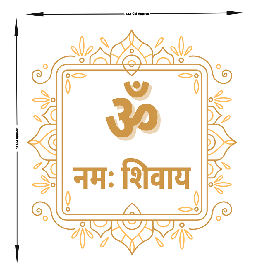 Om Namah Shivaya Elegant Golden Mantra Sticker premium product image 4