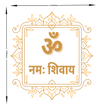 Om Namah Shivaya Elegant Golden Mantra Sticker premium product image 4
