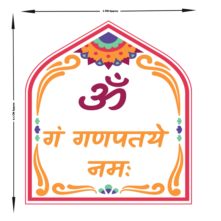 Waterproof Lord Ganesha Sticker Spiritual Decal Copy 3 premium sticker product image 3
