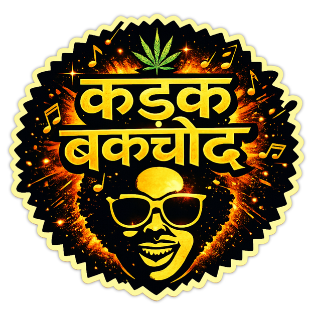 Kadak Bakchod – Desi Funny Waterproof Matte Sticker (14 × 14 cm Approx) premium product image view 1