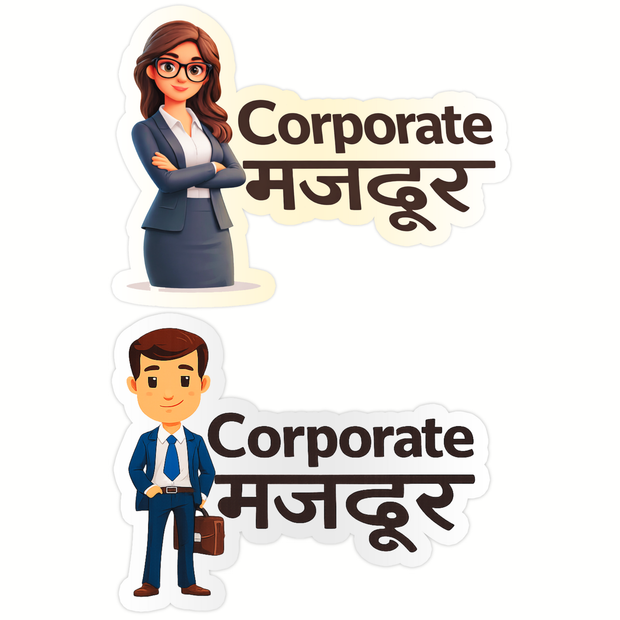 Corporate Mazdoor – Funny Corporate Office Waterproof Matte Sticker (Set of 2) premium product image view 1
