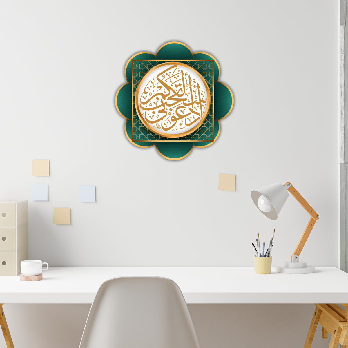 Red Islamic Dua Sticker Arabic Calligraphy Wall Decor Water Resistant Spiritual Vinyl Sticker Copy premium vinyl sticker product image 3