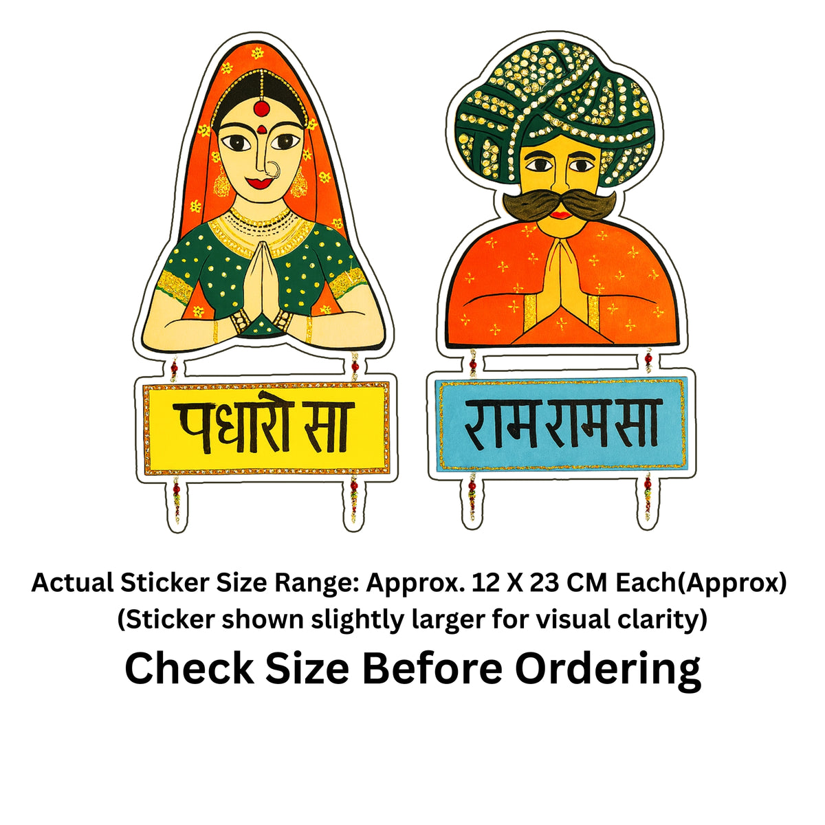 Rajasthani Couple Welcome Sticker Set Size Guide Showing Approximate 12 × 23 cm Each by STIXY