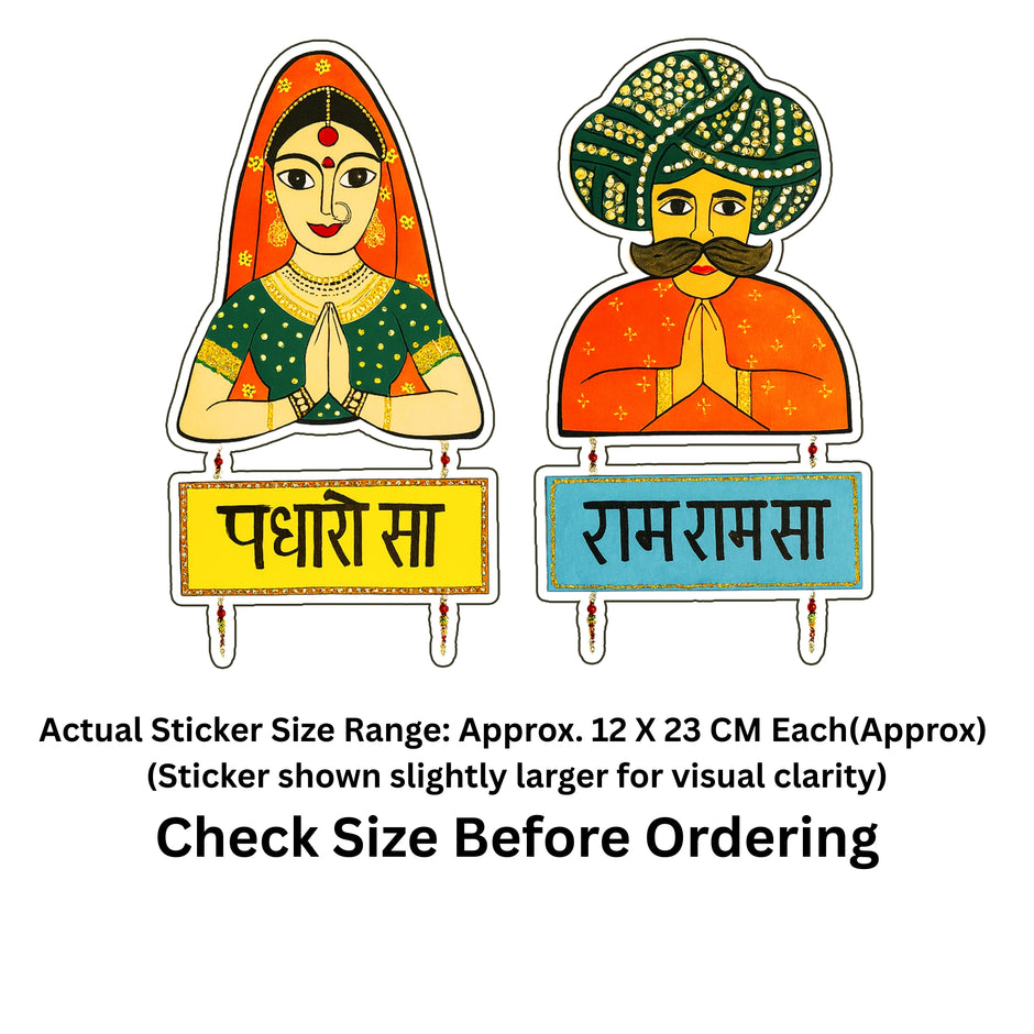 Rajasthani Couple Welcome Sticker Set Size Guide Showing Approximate 12 × 23 cm Each by STIXY