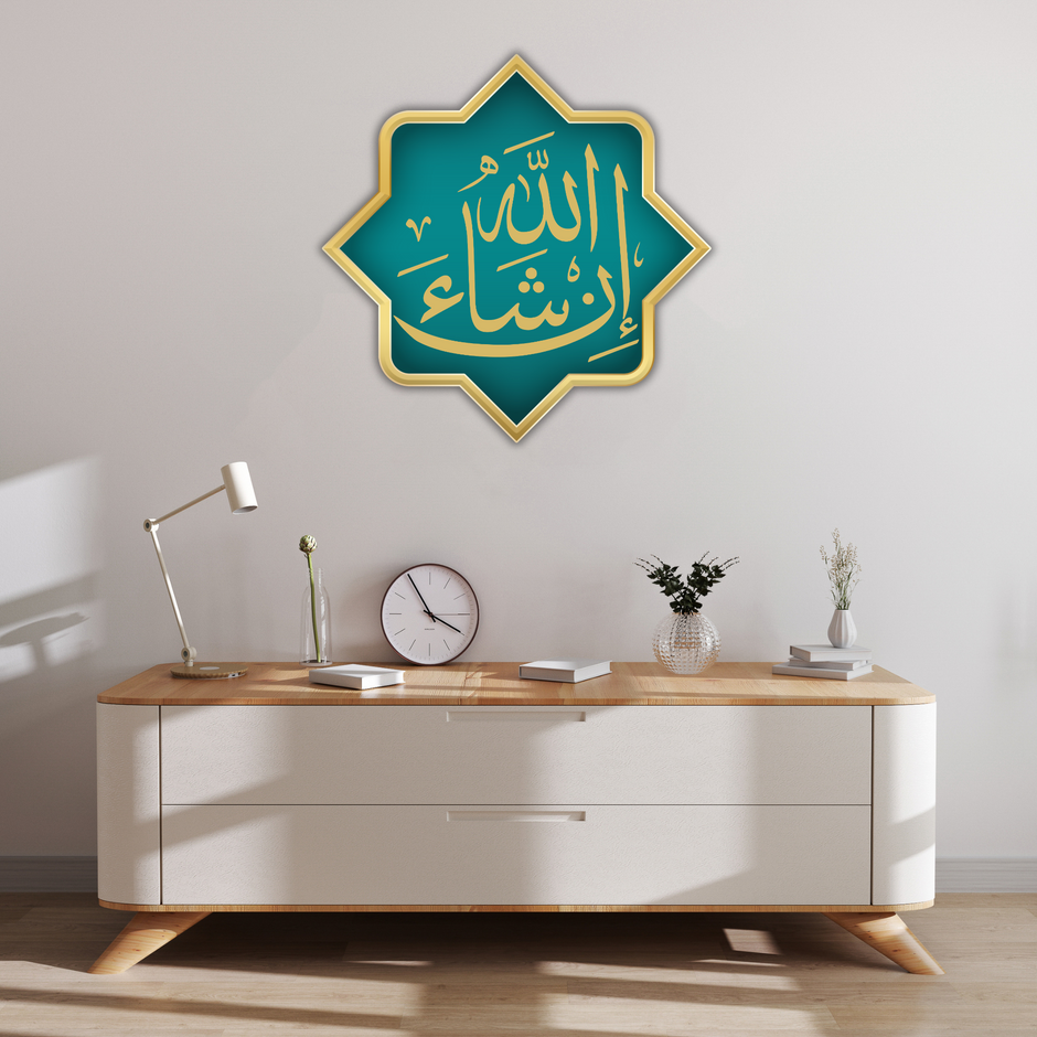 In Shaa Allah Arabic Sticker Golden Floral Border Elegant Islamic Vinyl Decor Copy premium vinyl sticker product image 3