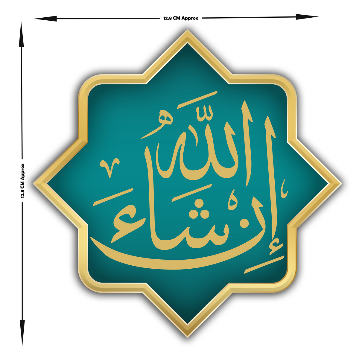 In Shaa Allah Arabic Sticker Golden Floral Border Elegant Islamic Vinyl Decor Copy premium vinyl sticker product image 4