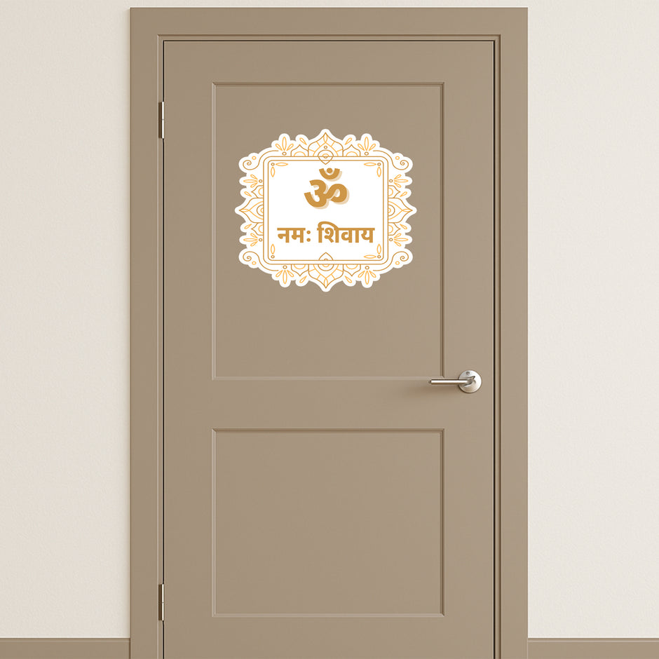 Om Namah Shivaya Elegant Golden Mantra Sticker premium product image 2