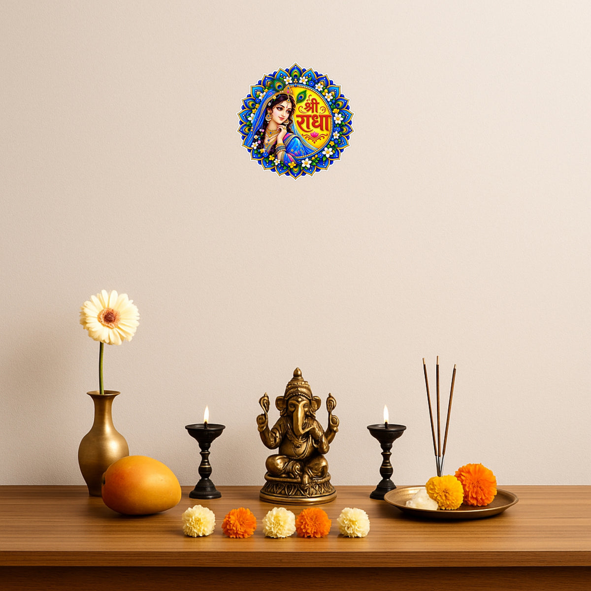 Shri Radha Devotional Mandala Spiritual Sticker Displayed in Puja Room by STIXY