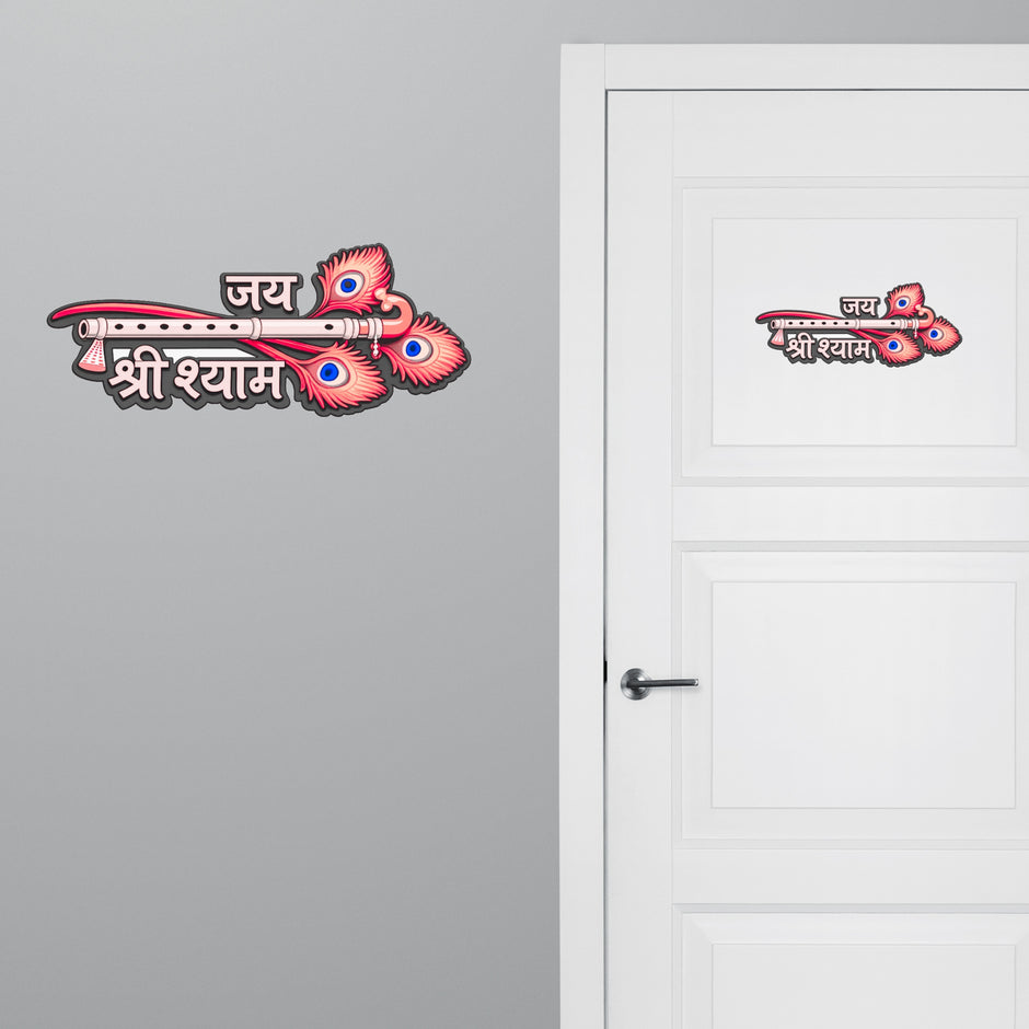 Cute Bal Krishna Sticker 21Cm Waterproof Matte Vinyl Stixy Copy premium vinyl sticker image 475