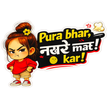 Funny Fuel Lid Sticker – “Pura Bhar, Nakhre Mat Kar!” – Waterproof Matte high-quality product image angle 5