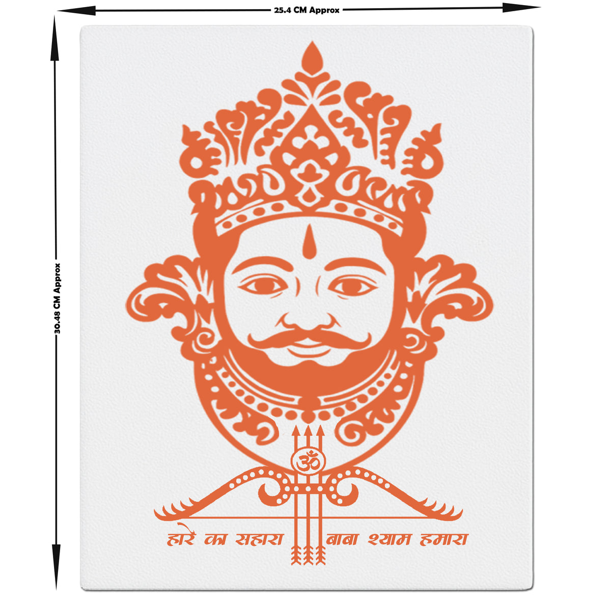 Khatu Shyam Ji Glow In The Dark Frame Divine Blessings Protection premium vinyl sticker product image 4