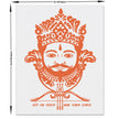 Khatu Shyam Ji Glow In The Dark Frame Divine Blessings Protection premium vinyl sticker product image 4