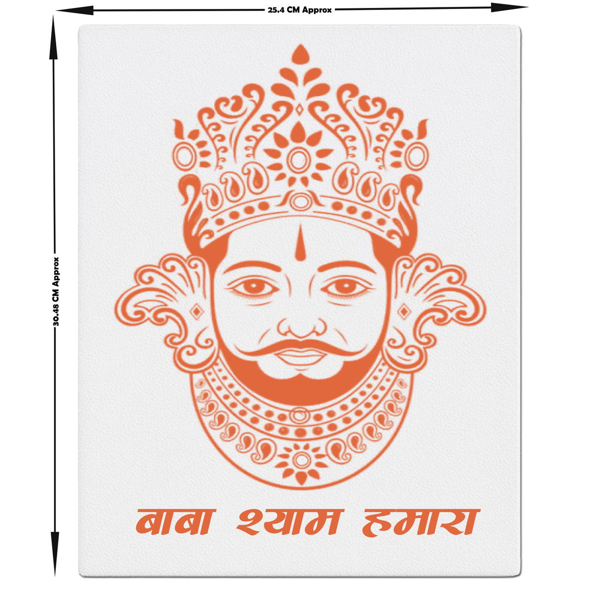 Khatu Shyam Ji Glow In The Dark Frame Divine Blessings Protection Copy premium vinyl sticker product image 4