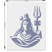 Mahadev Trishul Wall Frame Calm Shiva Energy In Reflective Vinyl premium sticker image view 5