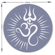 Om Trishul Wall Frame Reflective Spiritual Energy Symbol In Round Design premium sticker image view 5