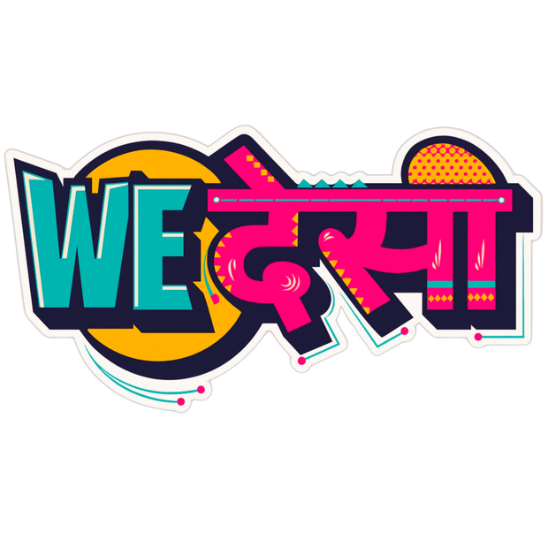 WE DESI STICKER – INDIAN STREET POP EDITION premium product image view 1
