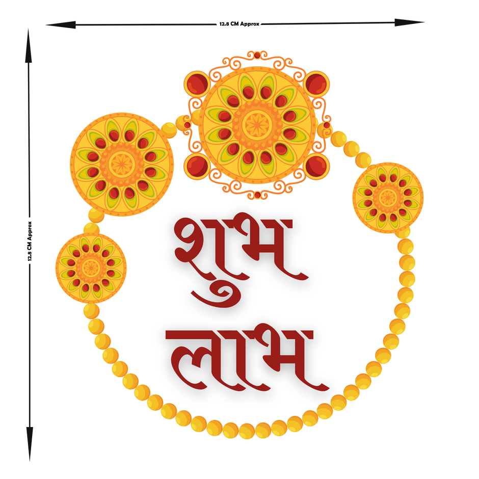 Shubh Labh Auspicious Hindi Sticker premium product image 4