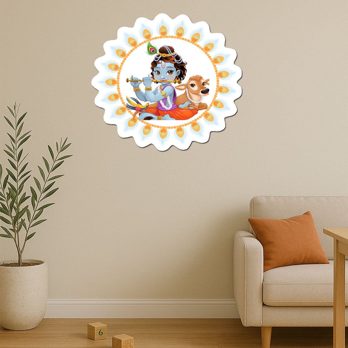 Bal Krishna With Cow Cute Lord Krishna Sticker premium product image 2