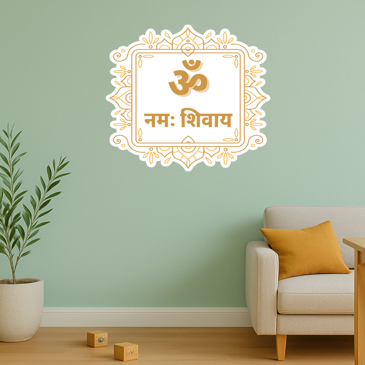 Om Namah Shivaya Elegant Golden Mantra Sticker premium product image 3