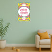 Radha Krishna Devotional Vinyl Sticker premium product image 2