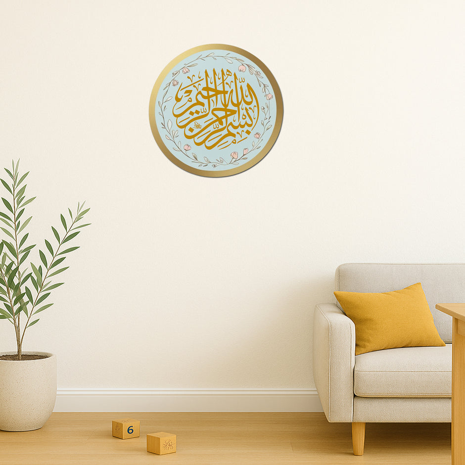 Premium Islamic Round Sticker Elegant Arabic Calligraphy With Floral Frame Sticker Copy premium vinyl sticker product image 2