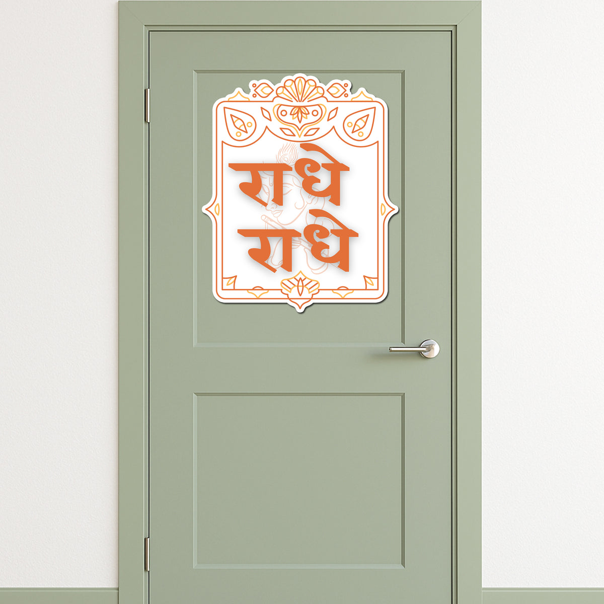 Radhe Radhe Lord Krishna Spiritual Sticker premium product image 3