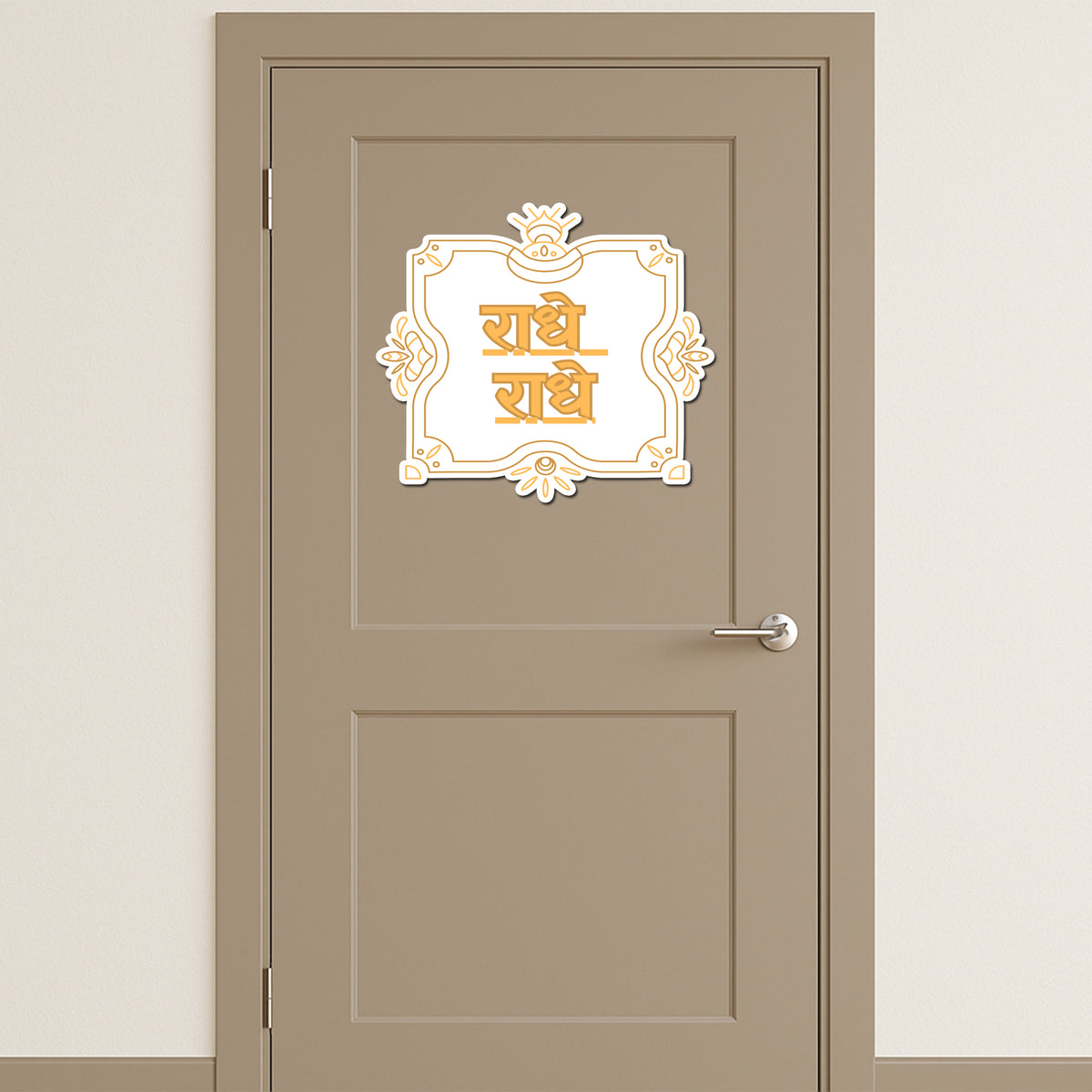 Radhe Radhe Minimalist Devotional Sticker premium product image 2