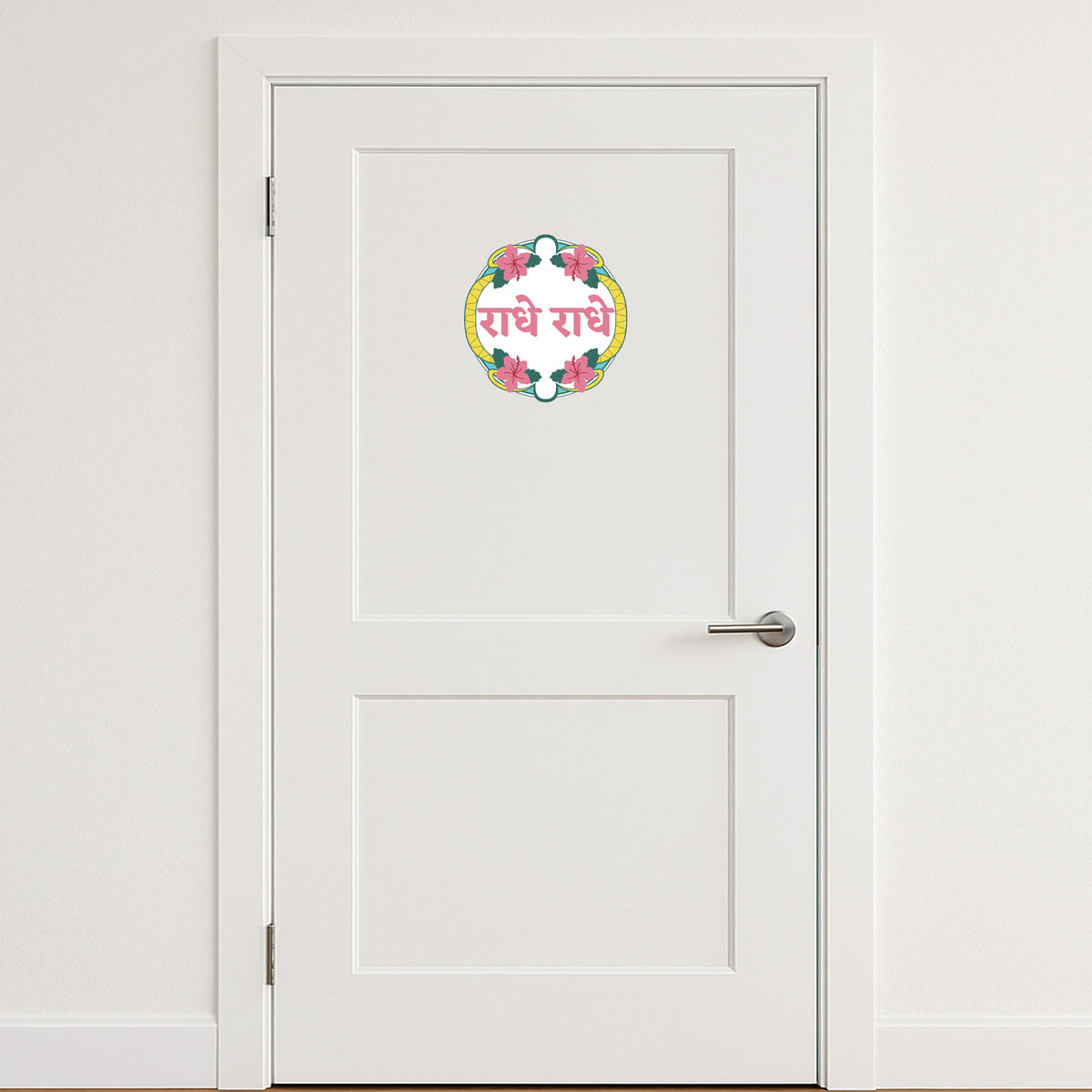 Radhe Radhe Spiritual Wall Sticker Decal premium product image 4